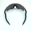 Occhiale da sole Oakley  RADAR EV PATH  O9208  G1